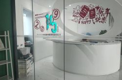 6分钟科普下!贵港公司咨询电话多少_哔哩哔哩-3